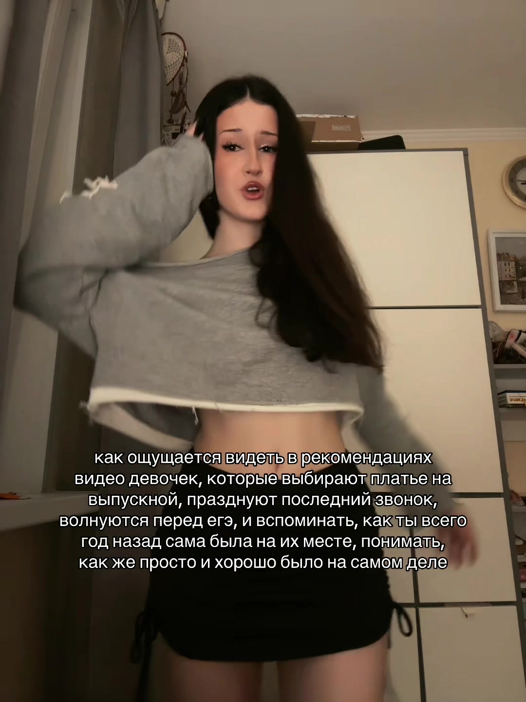 @тгк:evkok