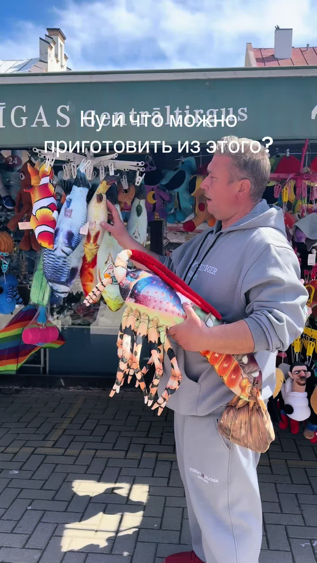 @COOL TOYS LATVIA