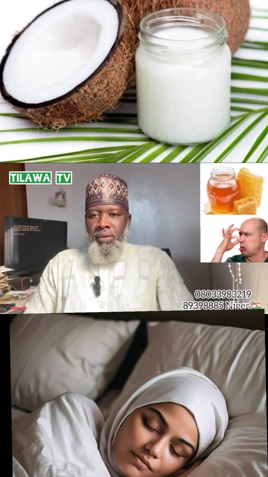 @TILAWA TV Official
