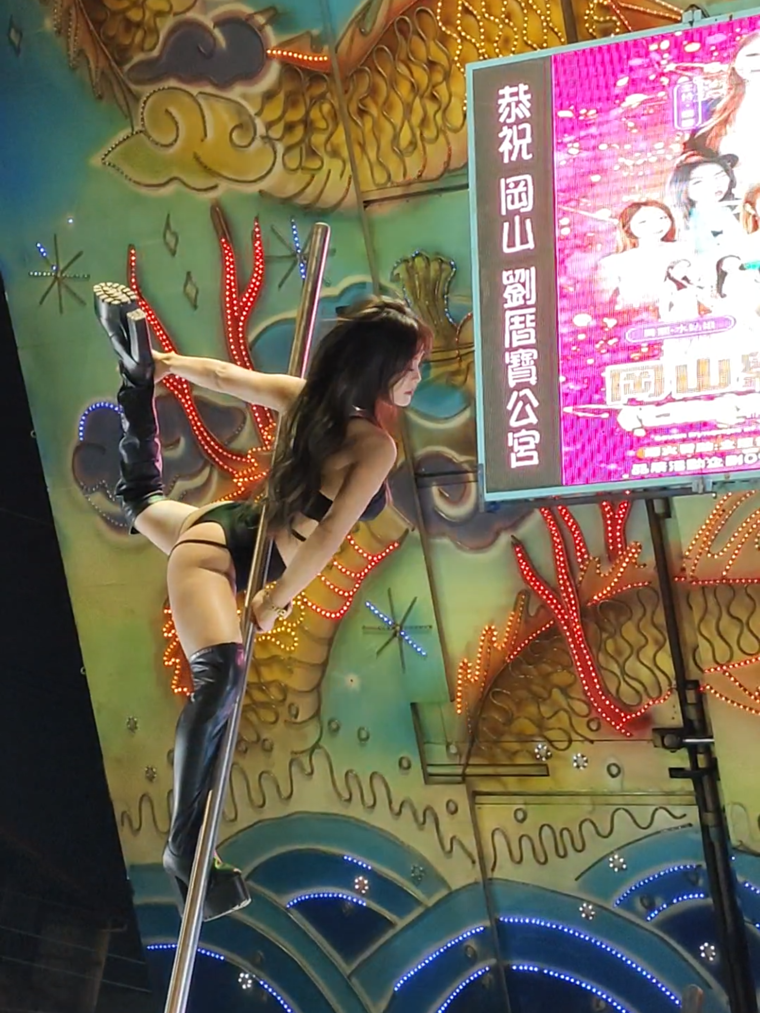 @南部廟會戰神