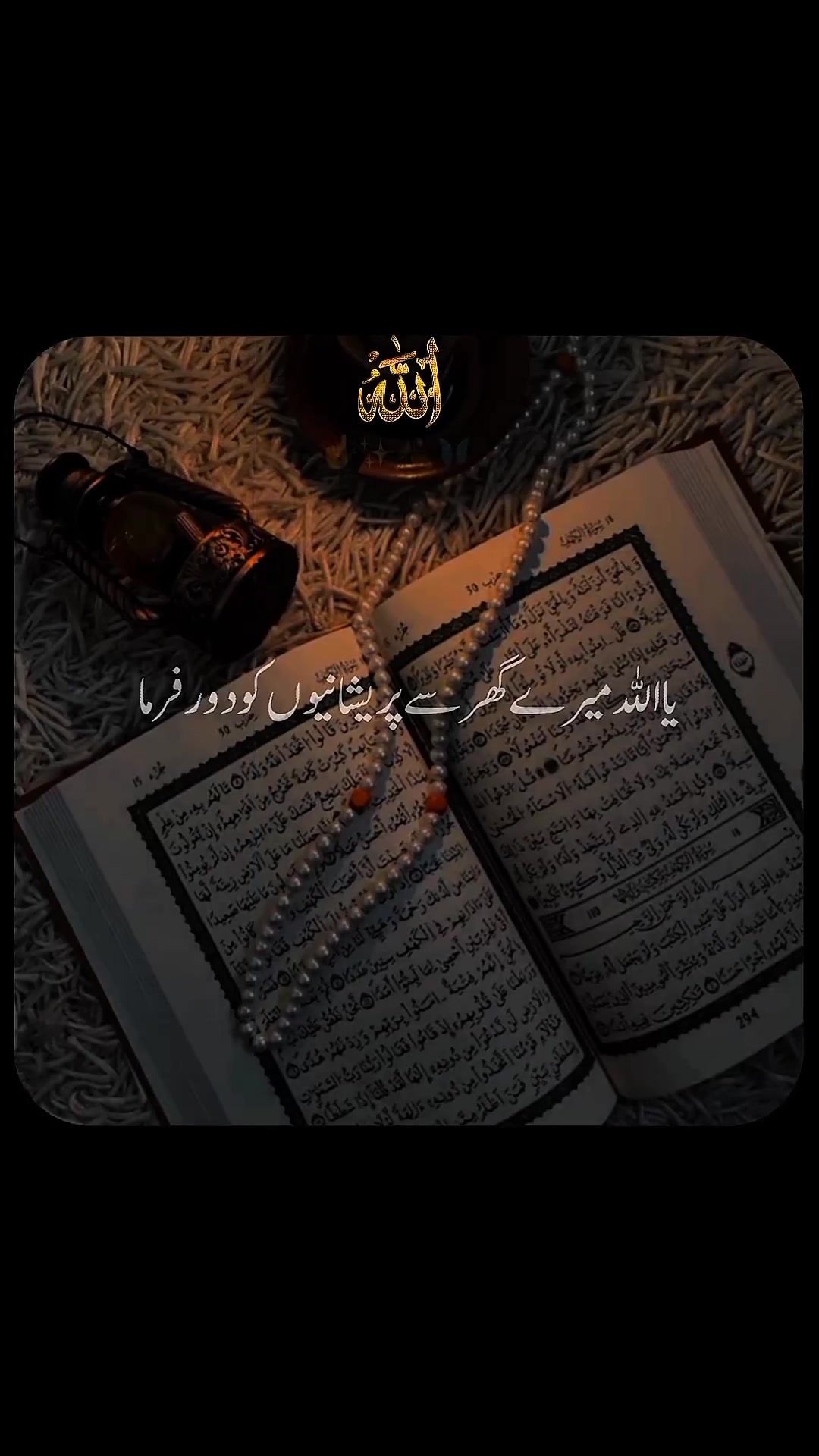 @✨dilawar edits✨