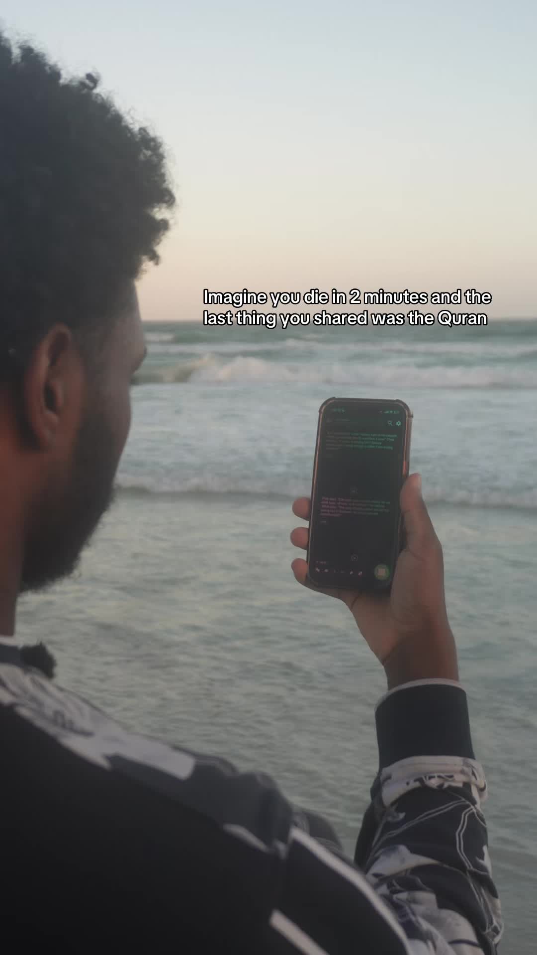 @aliomer_recites