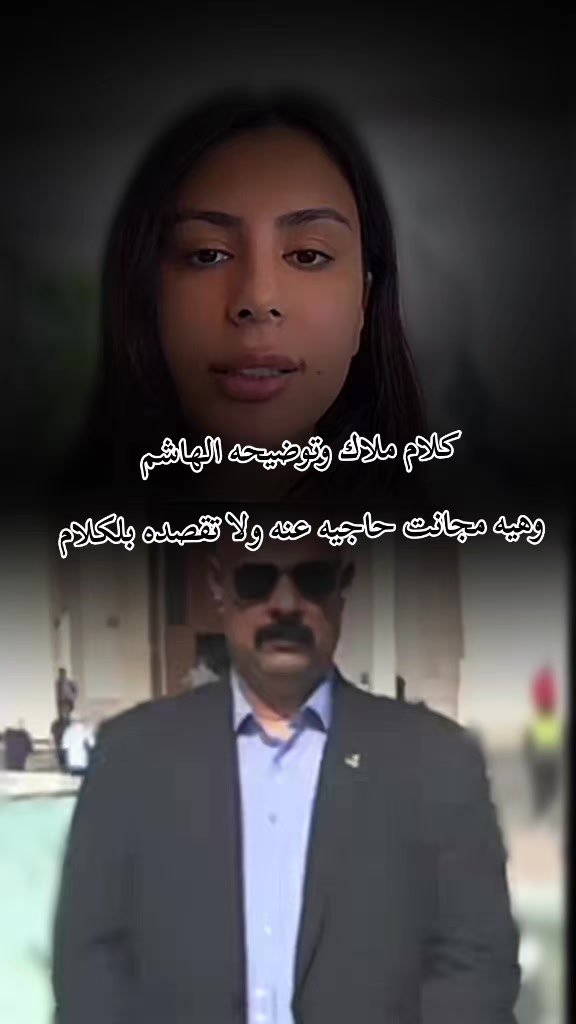 @ســـڪر🇮🇶