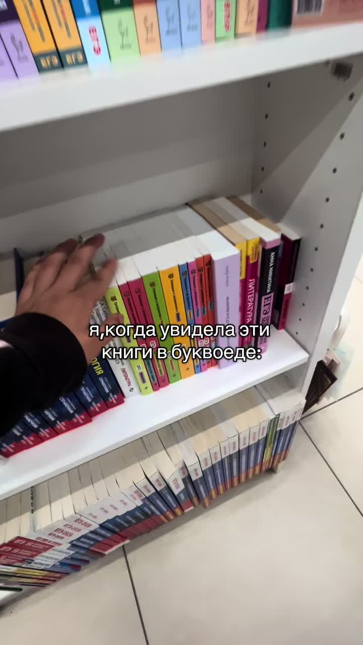 @катюша я