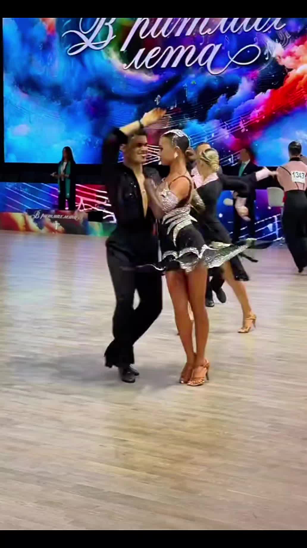 @Elina Stoqnova
