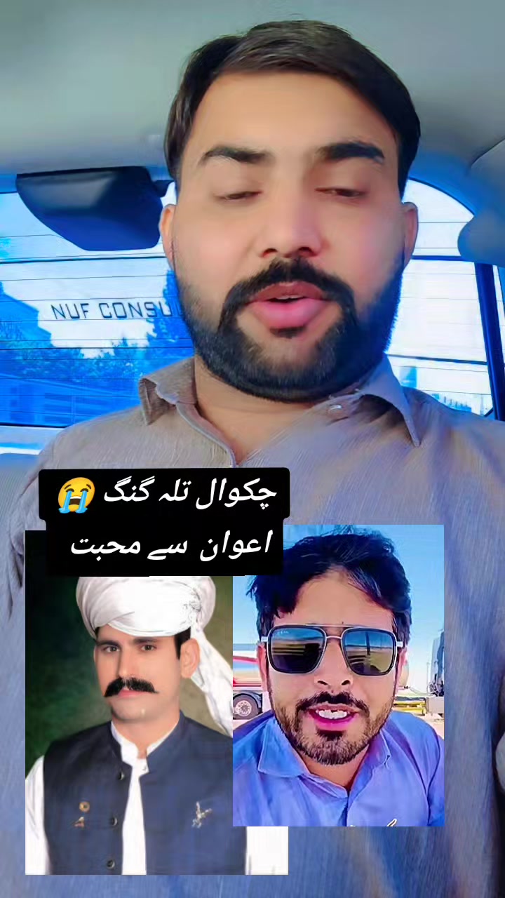 @Globaltvtalagang