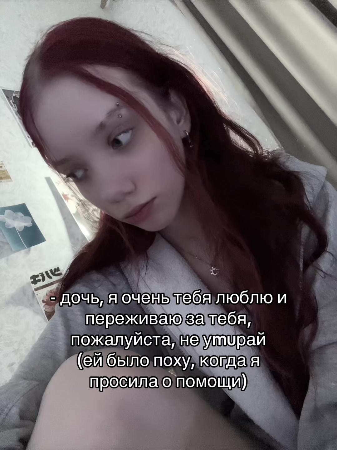 @леся. ✩‧₊˚