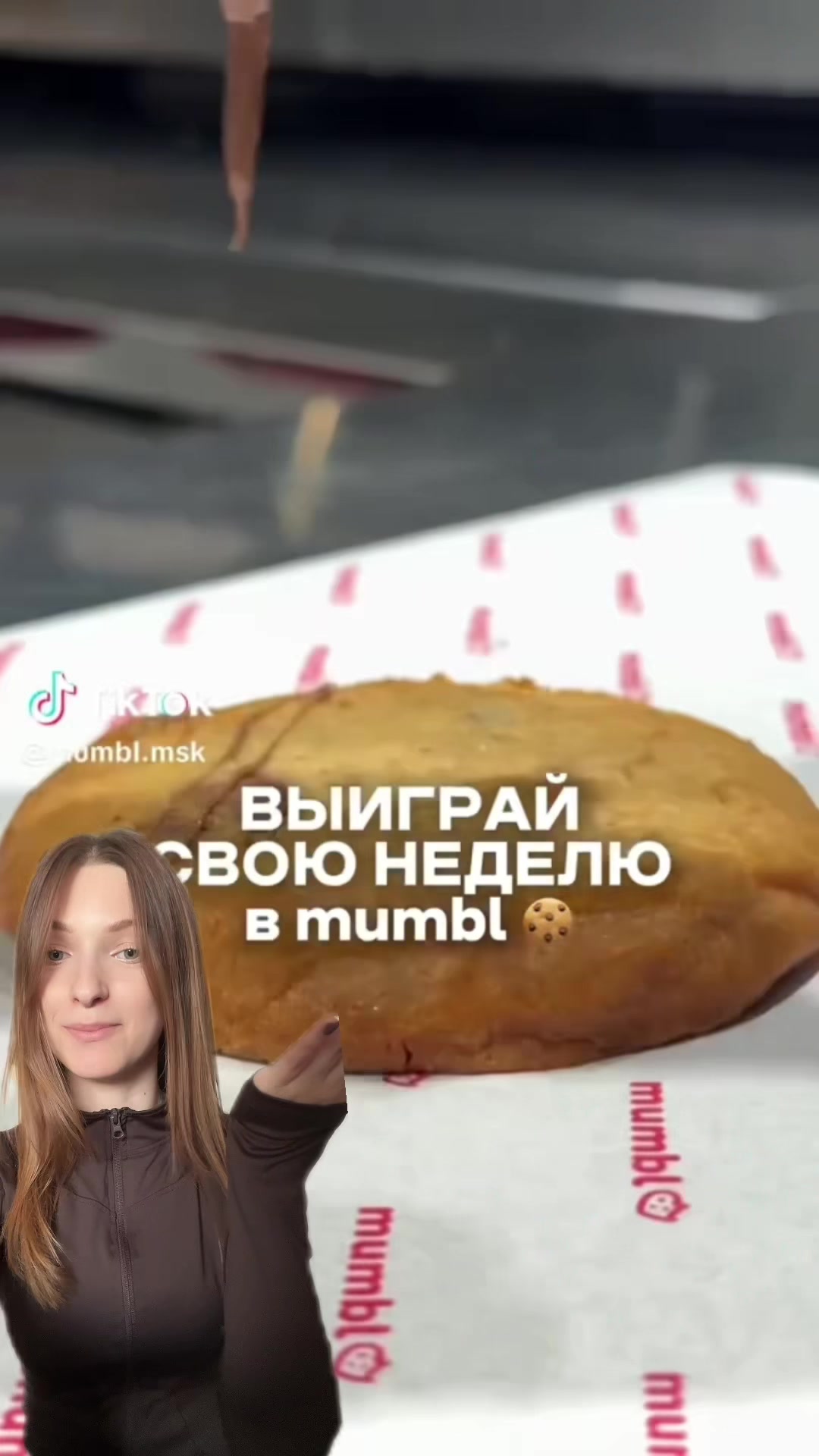 @ТГК: ПАТРУНЯ