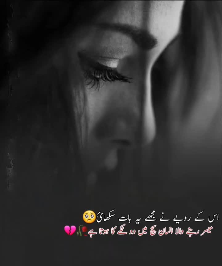 @𝓑𝓻𝓸𝓴𝓮𝓷 𝓗𝓮𝓪𝓻𝓽♡