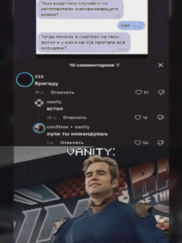 @oxvgeeen