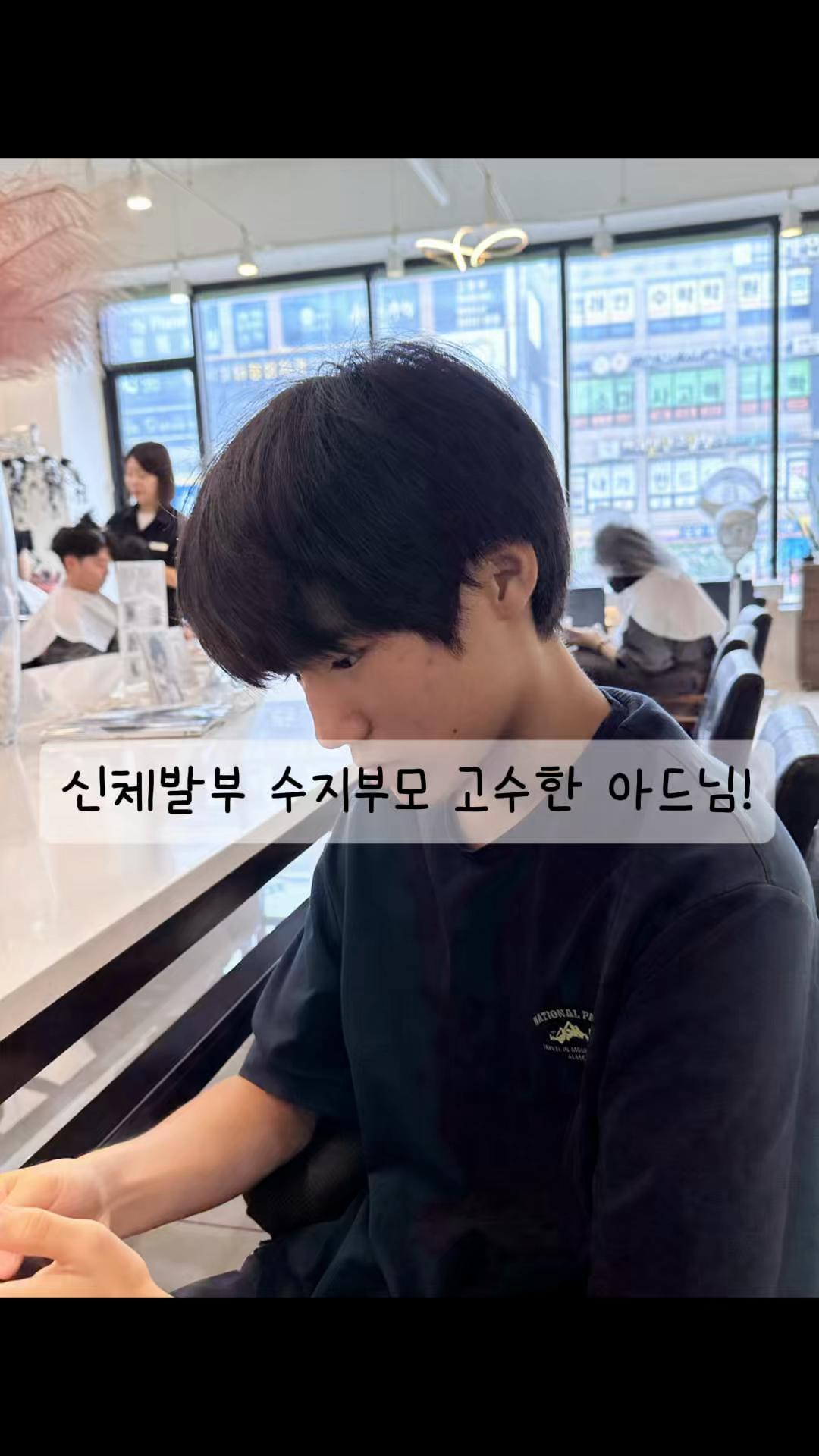 @수경🌈