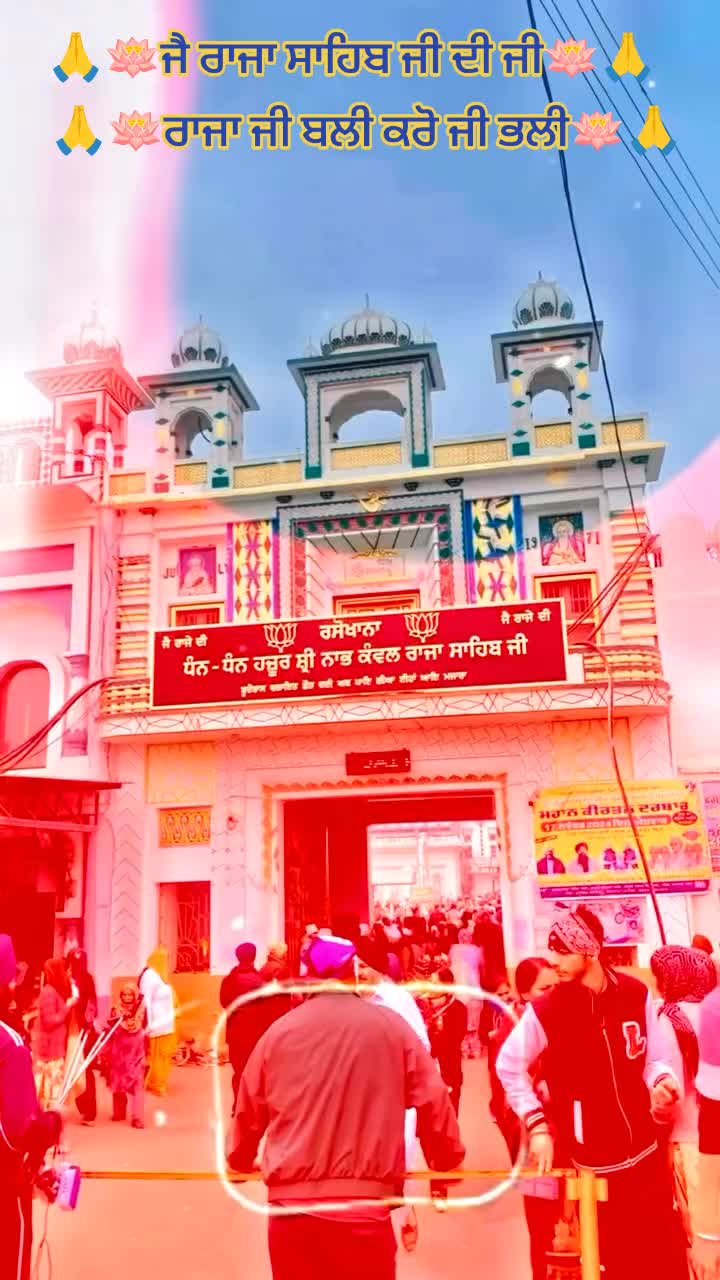 @NavMadhar