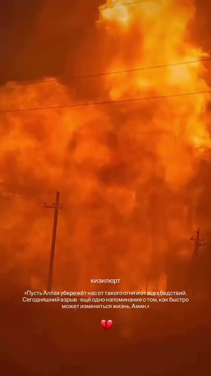 @am