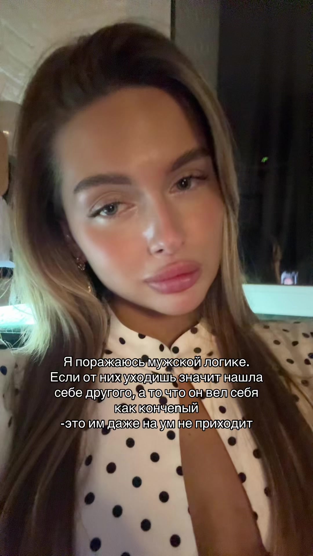 @Тгк: дааариу