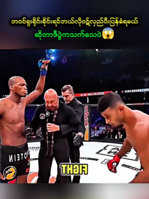 @𝐊𝐡𝐚𝐦 𝐅𝐢𝐠𝐡𝐭 𝐍𝐞𝐰𝐬