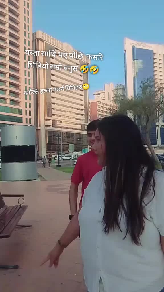 @sangita