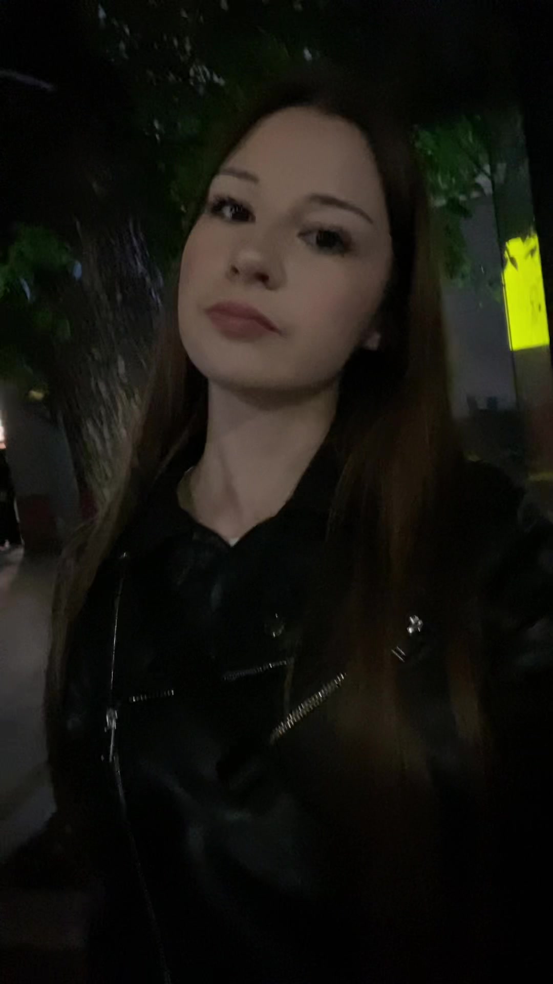@курага