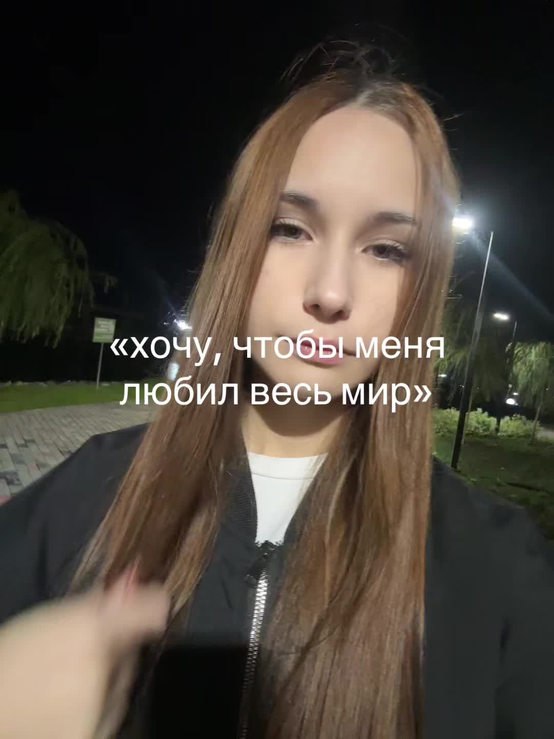 @кича