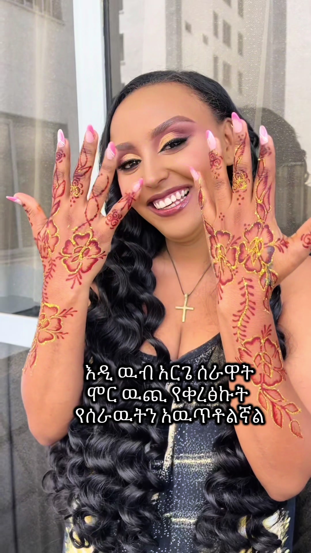 @Neim Makeup Nail๐
& eyelash