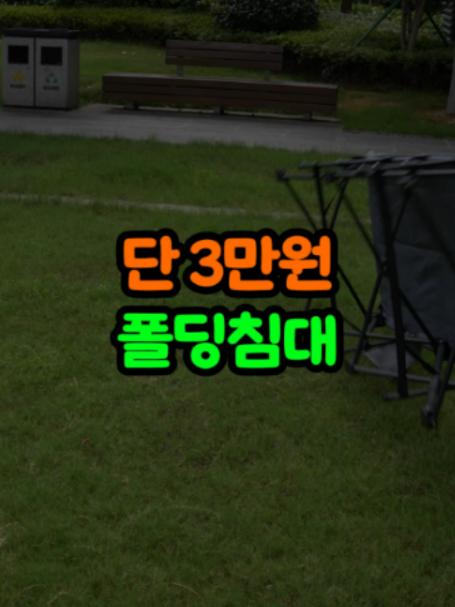 @오쇼