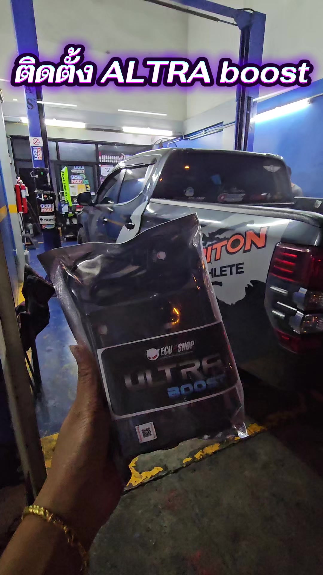 @Ozone motor sport