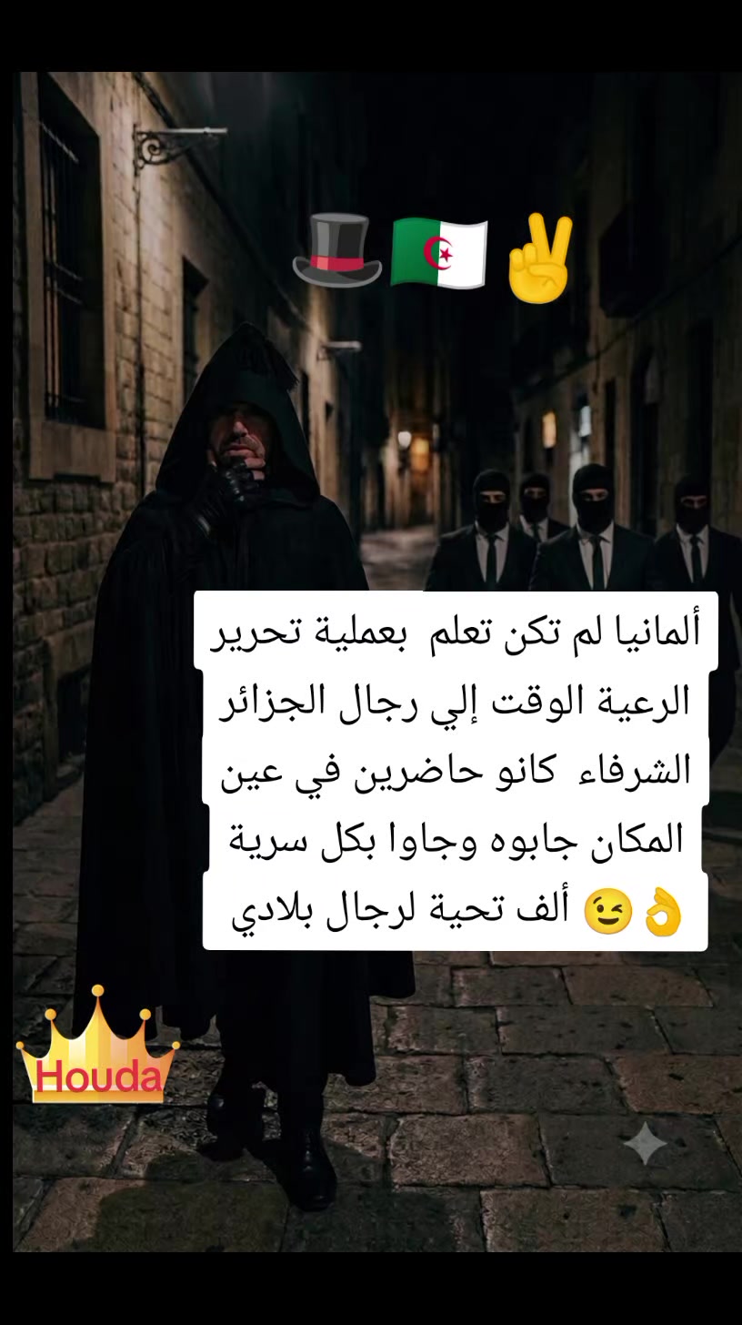 @🤝 اليسر