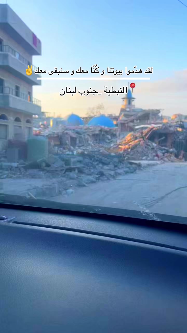 @doha hijazi