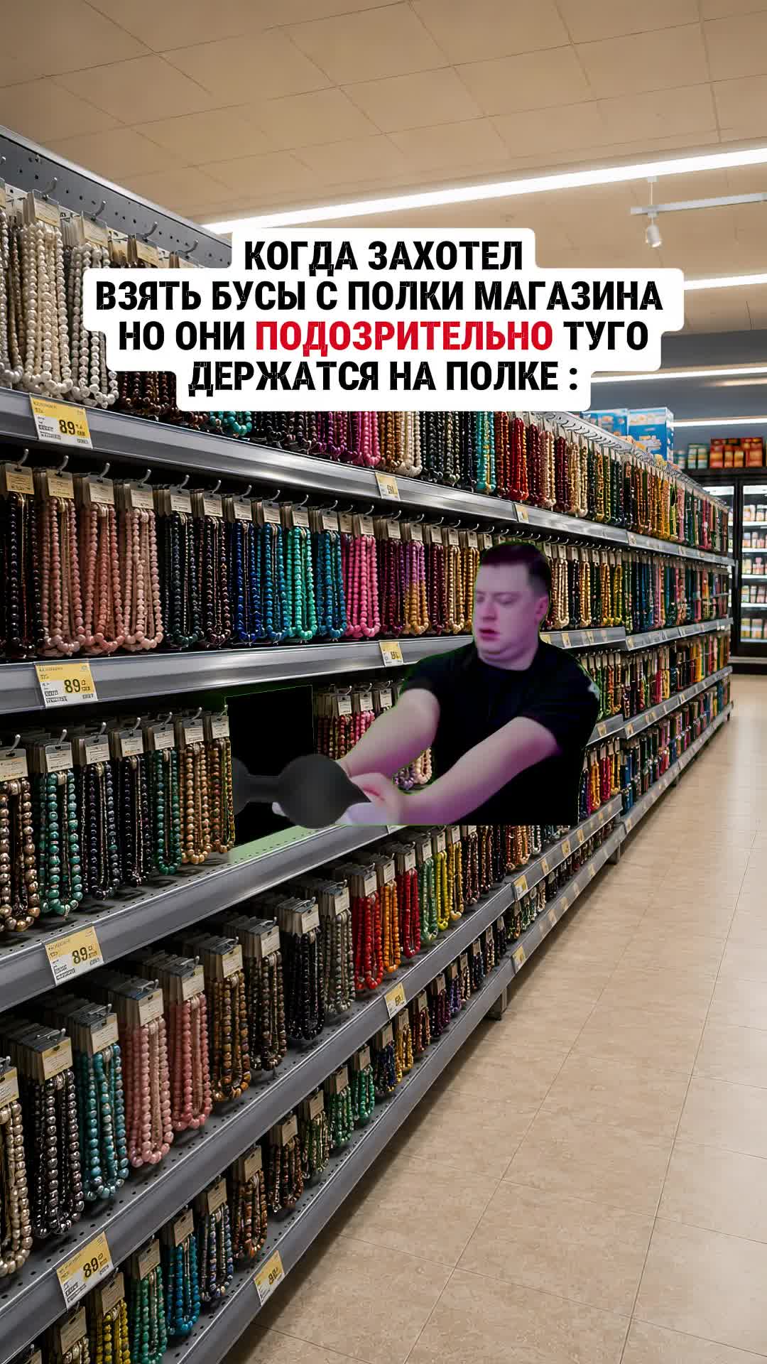 @ЛУКОС