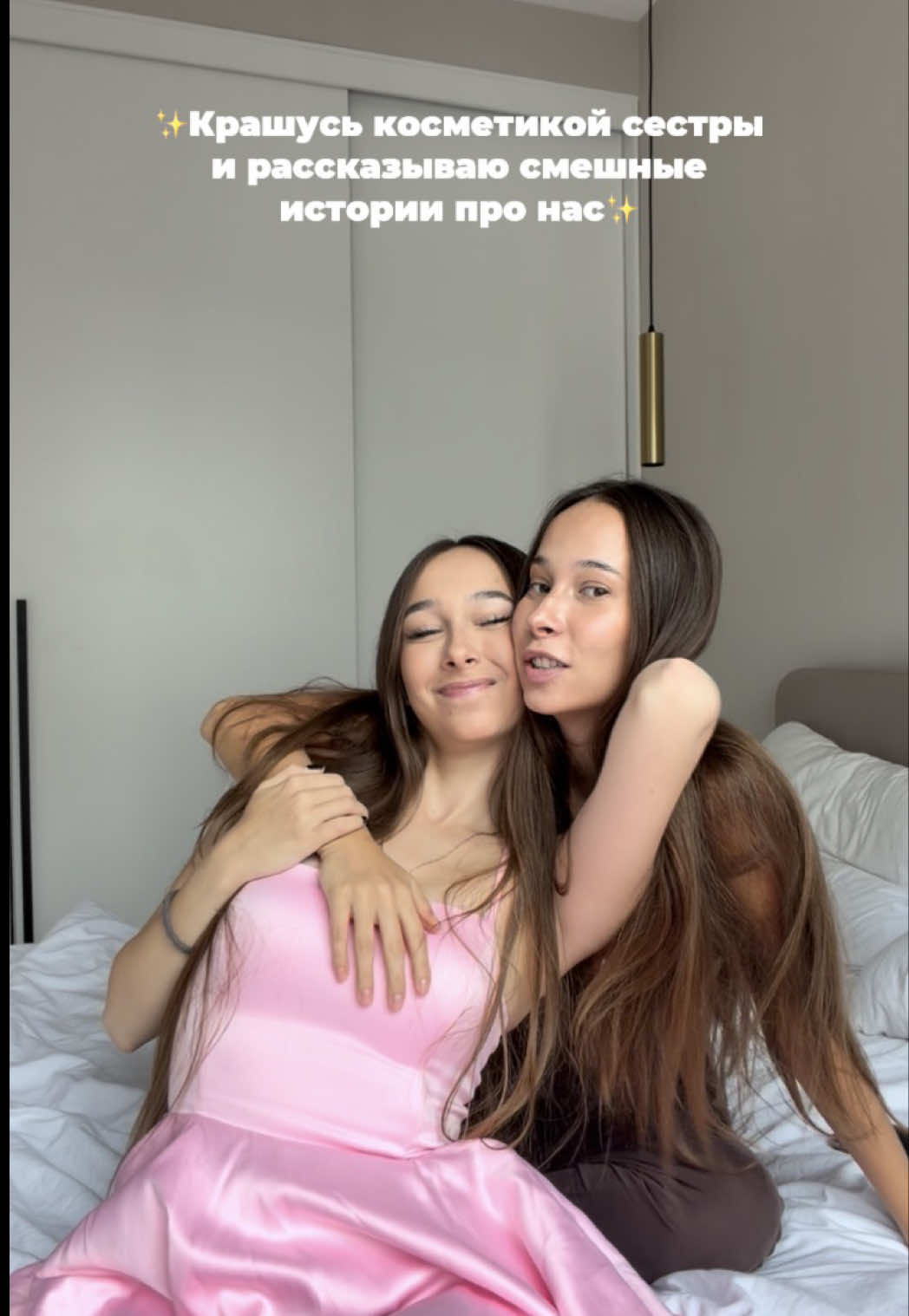 @киса