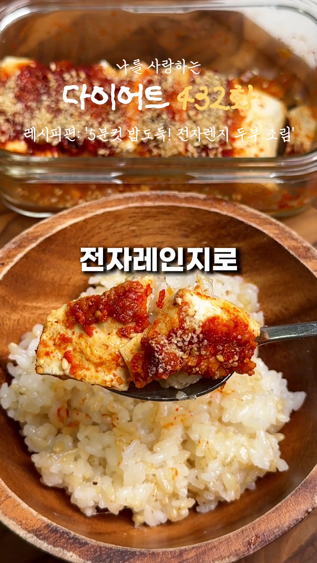 @야곰이