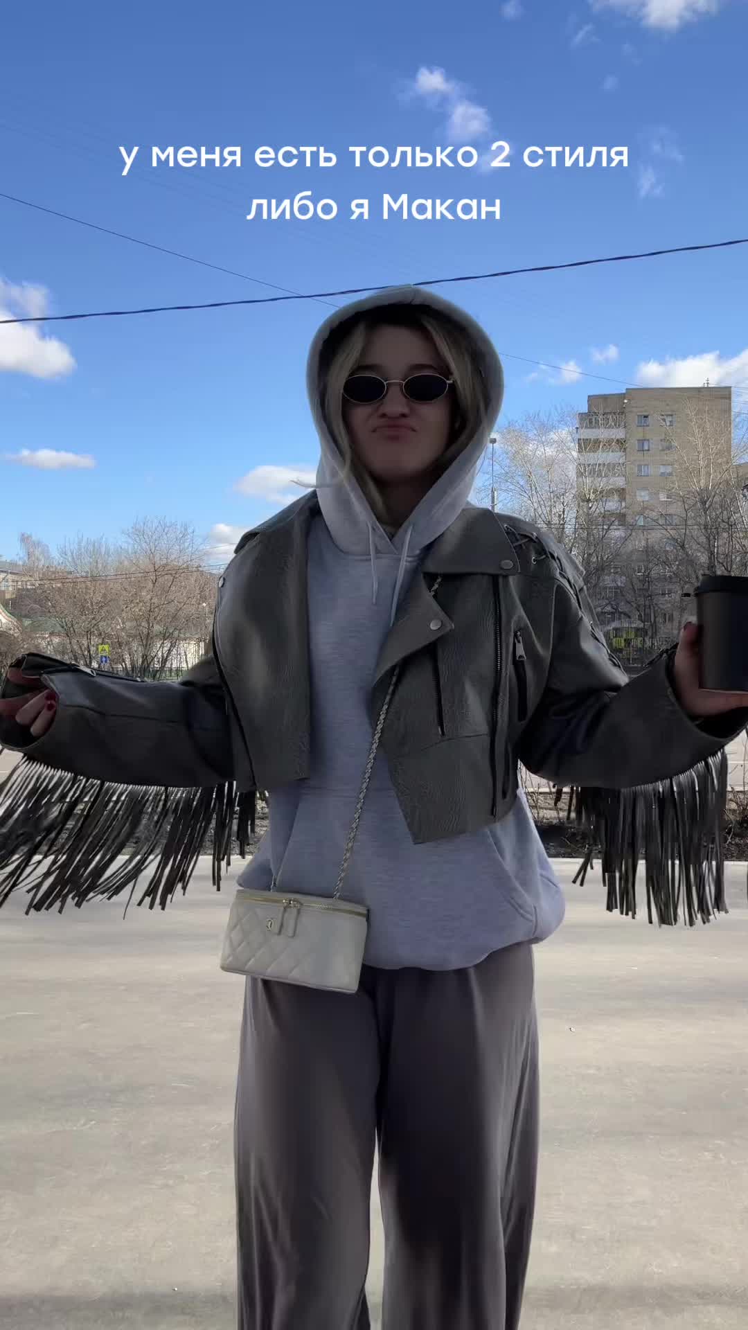 @ihatemasha