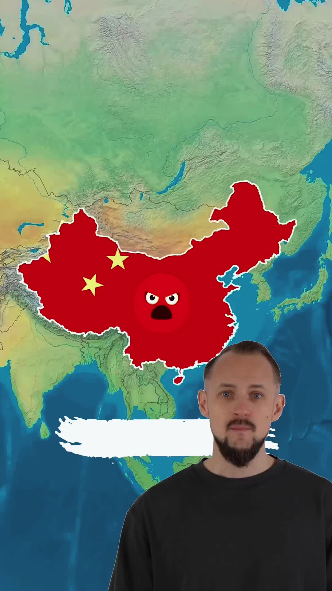 @Доктор Ебанашка🥼