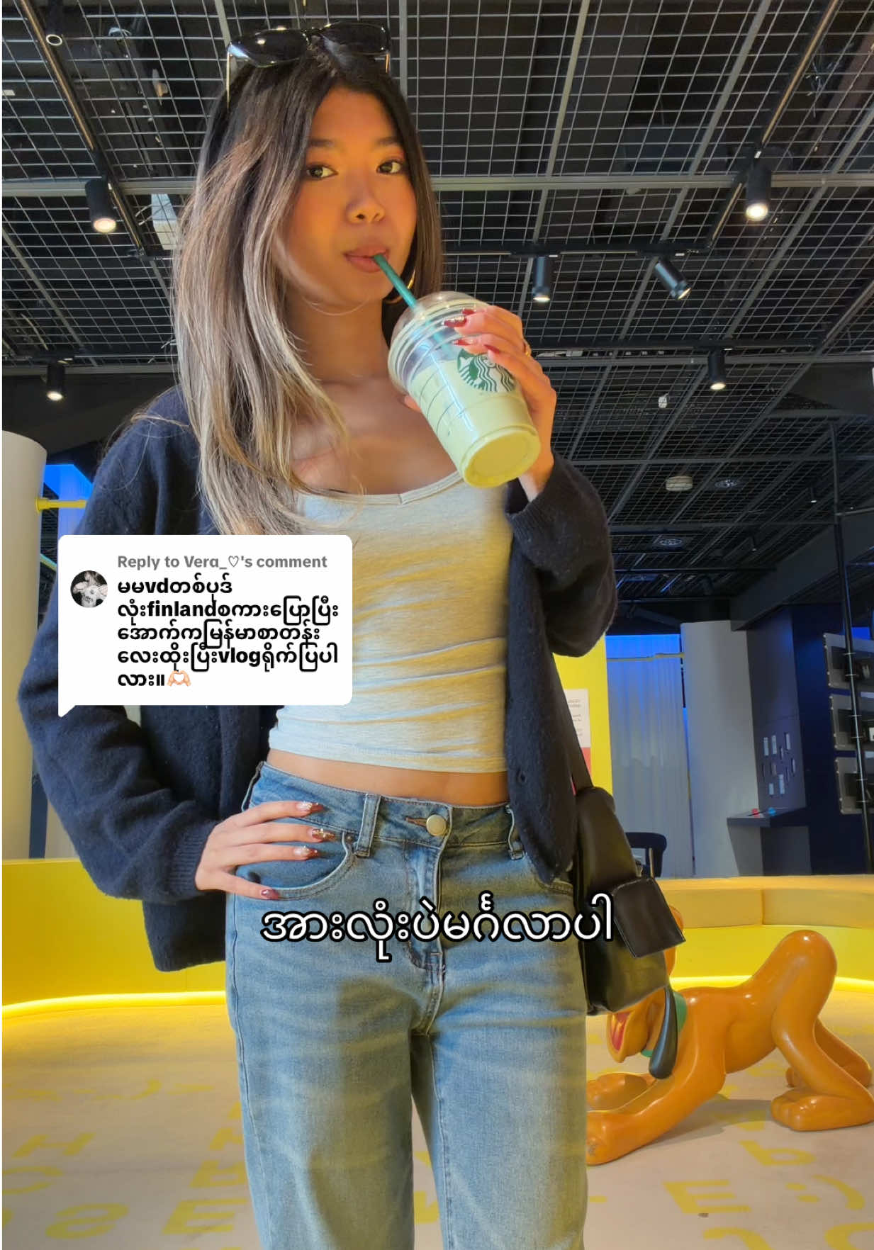 @http.elenabliss