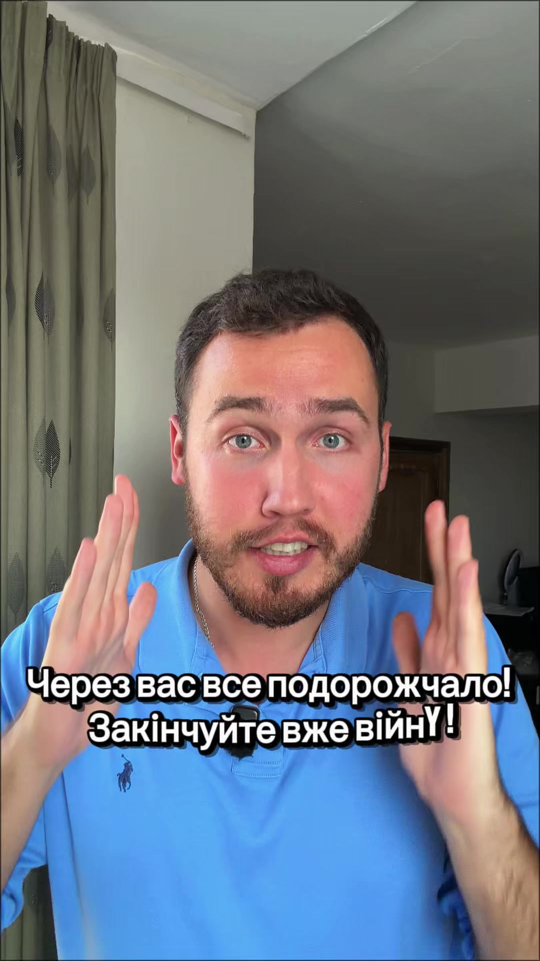 @Макс / життя в UK 🇬🇧