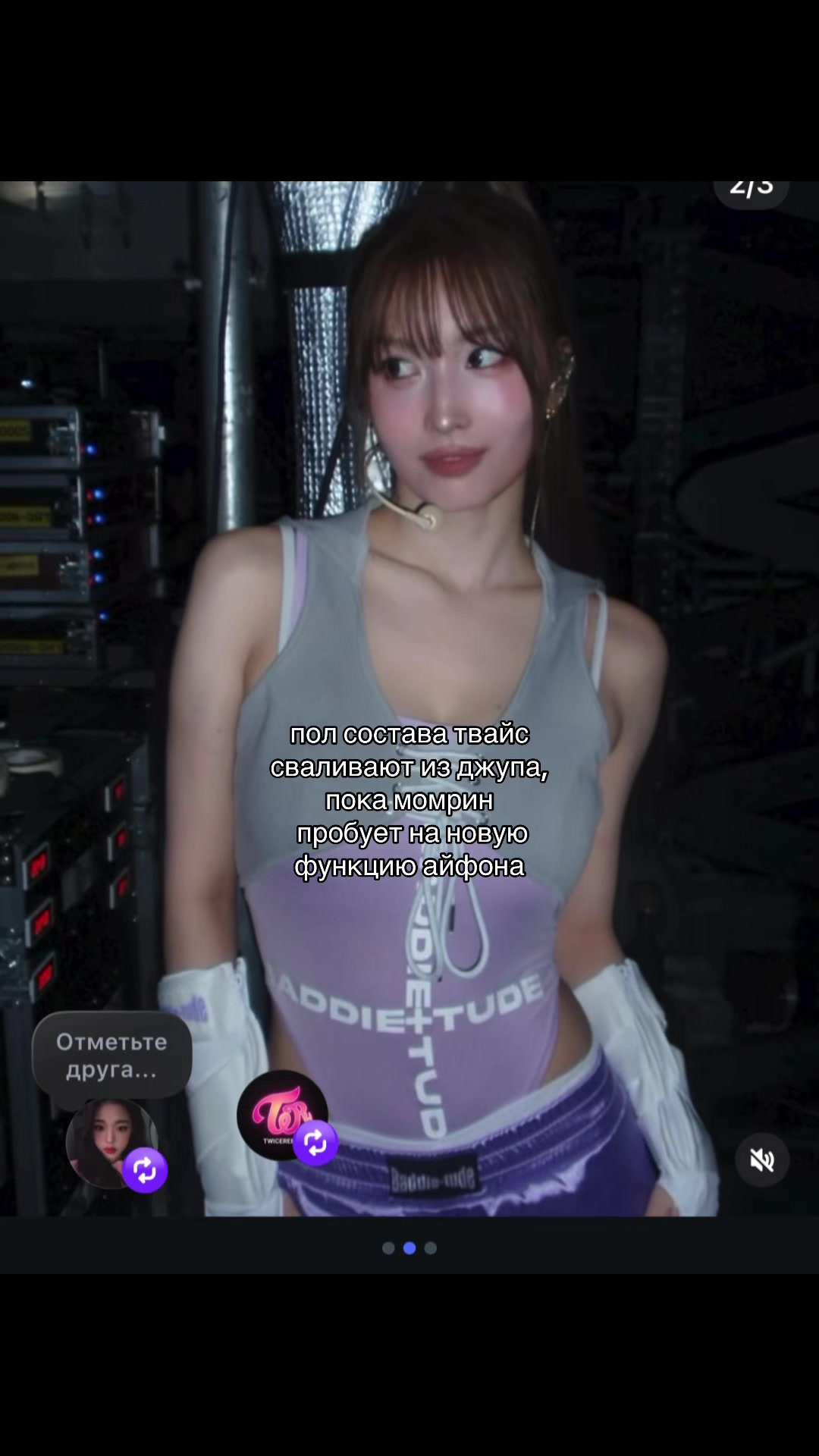 @mikayoo⁹TEN:TWICE AGAIN