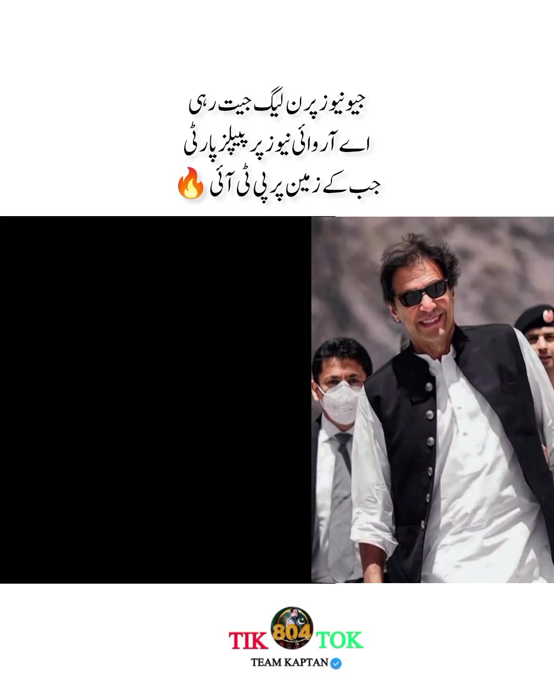 @KHAN KA DEWANA