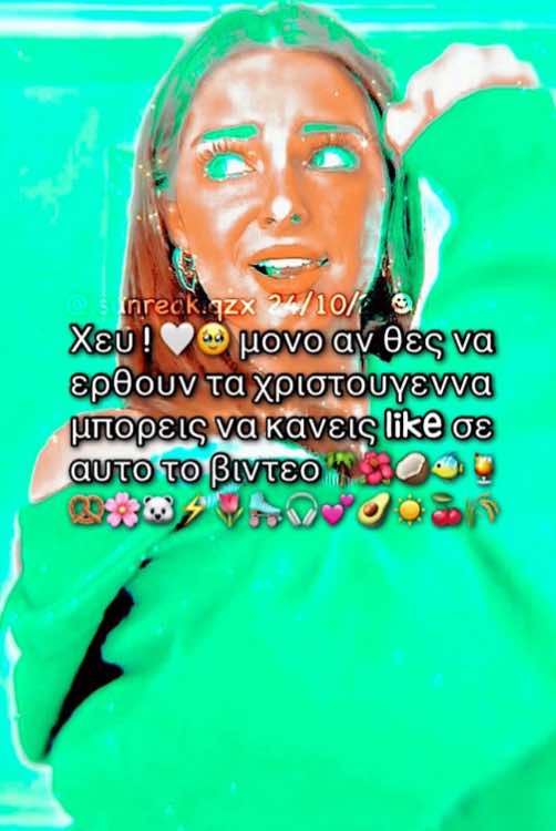 @✦ . ་ 𝓒𝓱𝓻𝓲𝓼 💘🍋&zwj;🟩