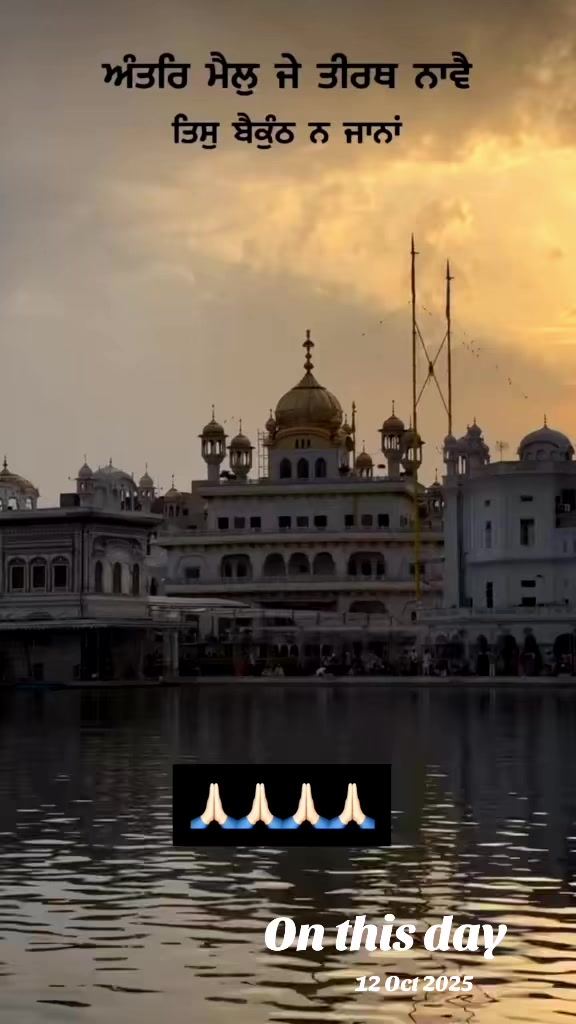@Kaur Manroop