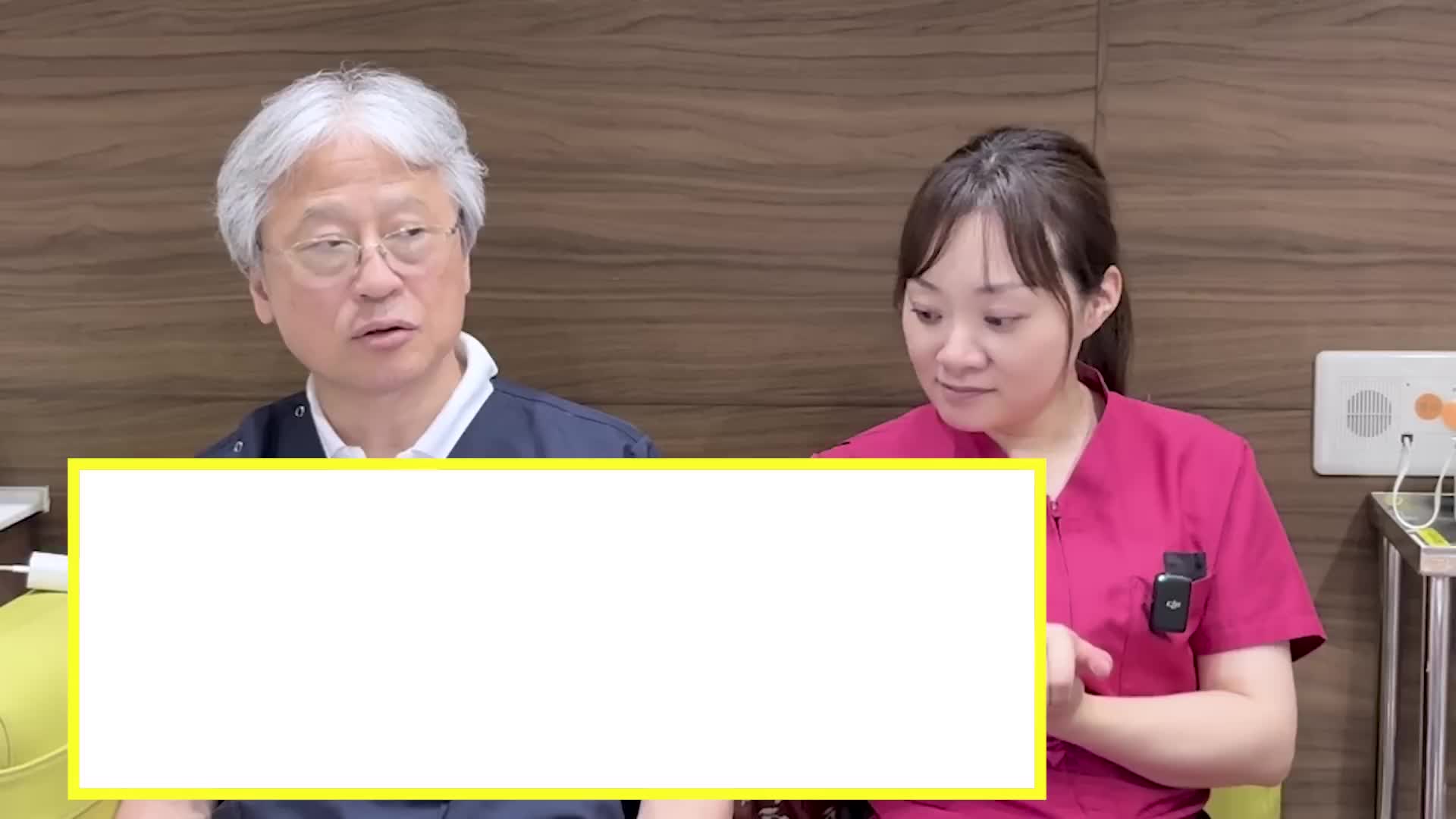 @ホッとできる!産婦人科チャンネル