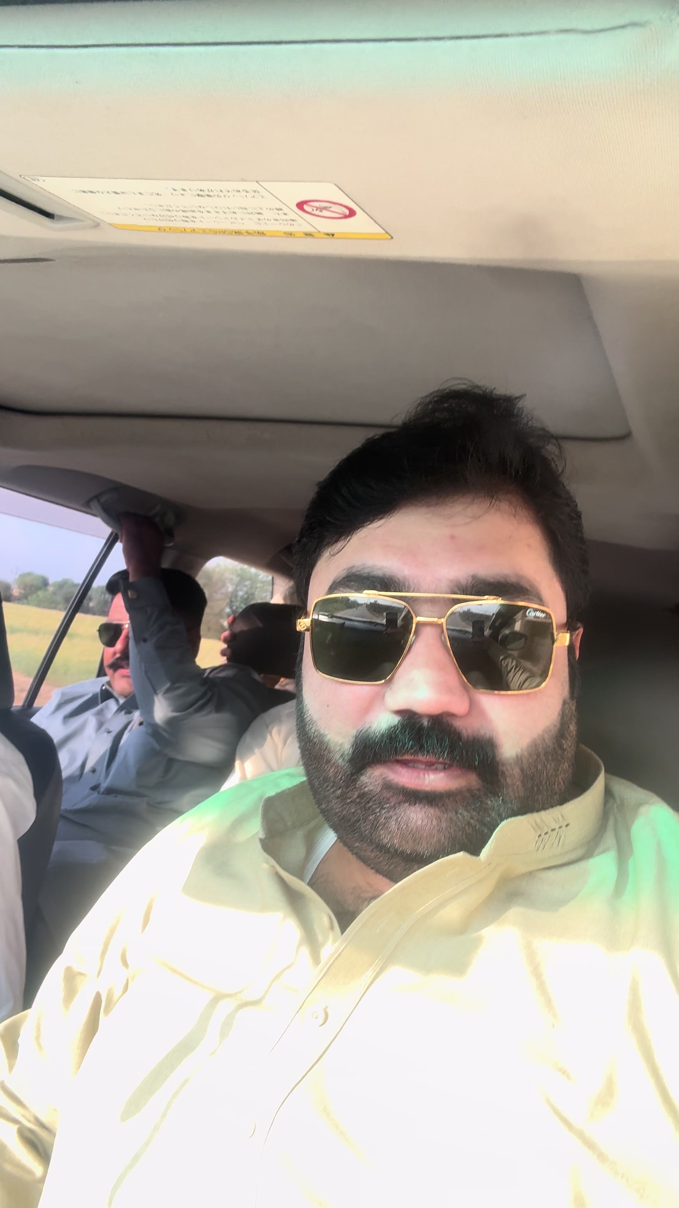 @Ali Nasir Jeweller     راجپوت