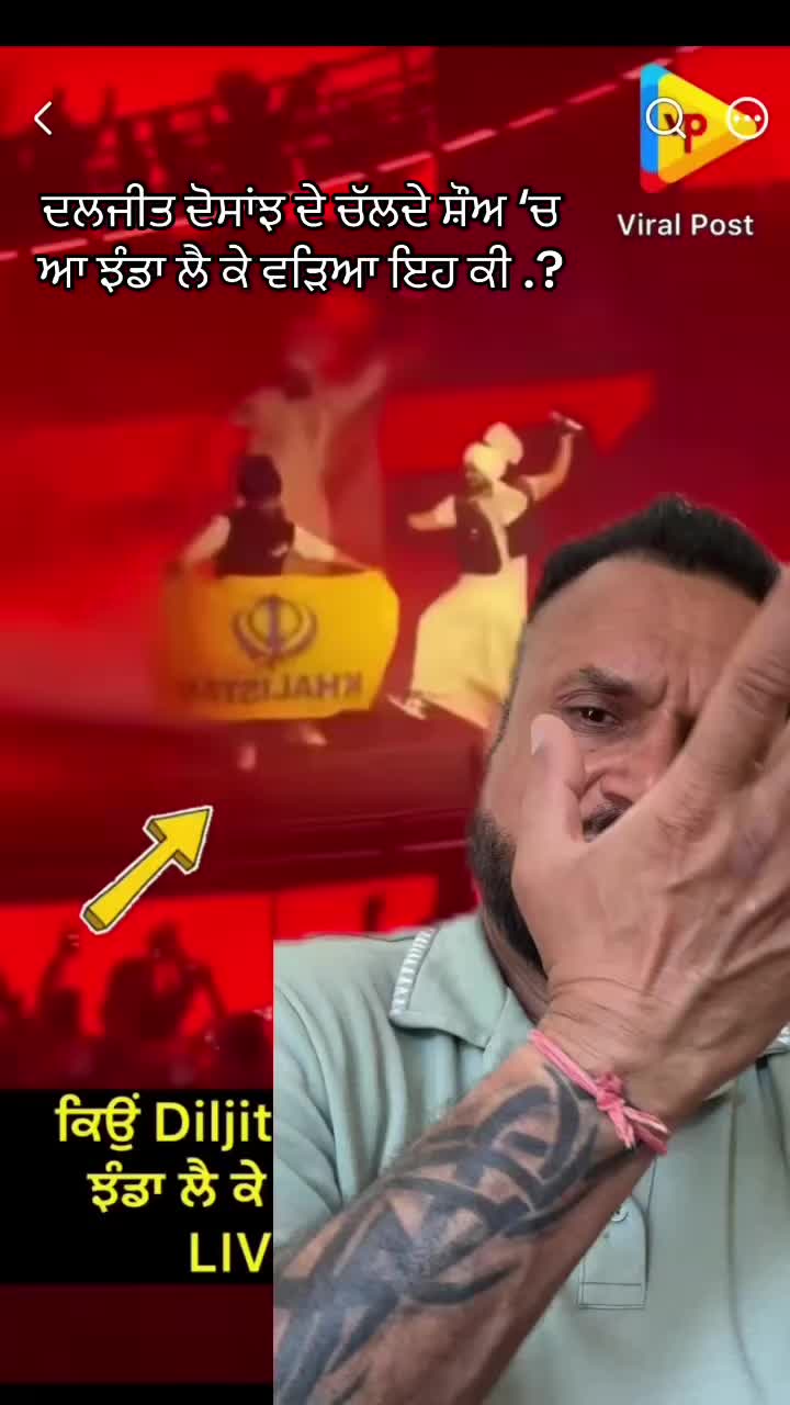@sukh