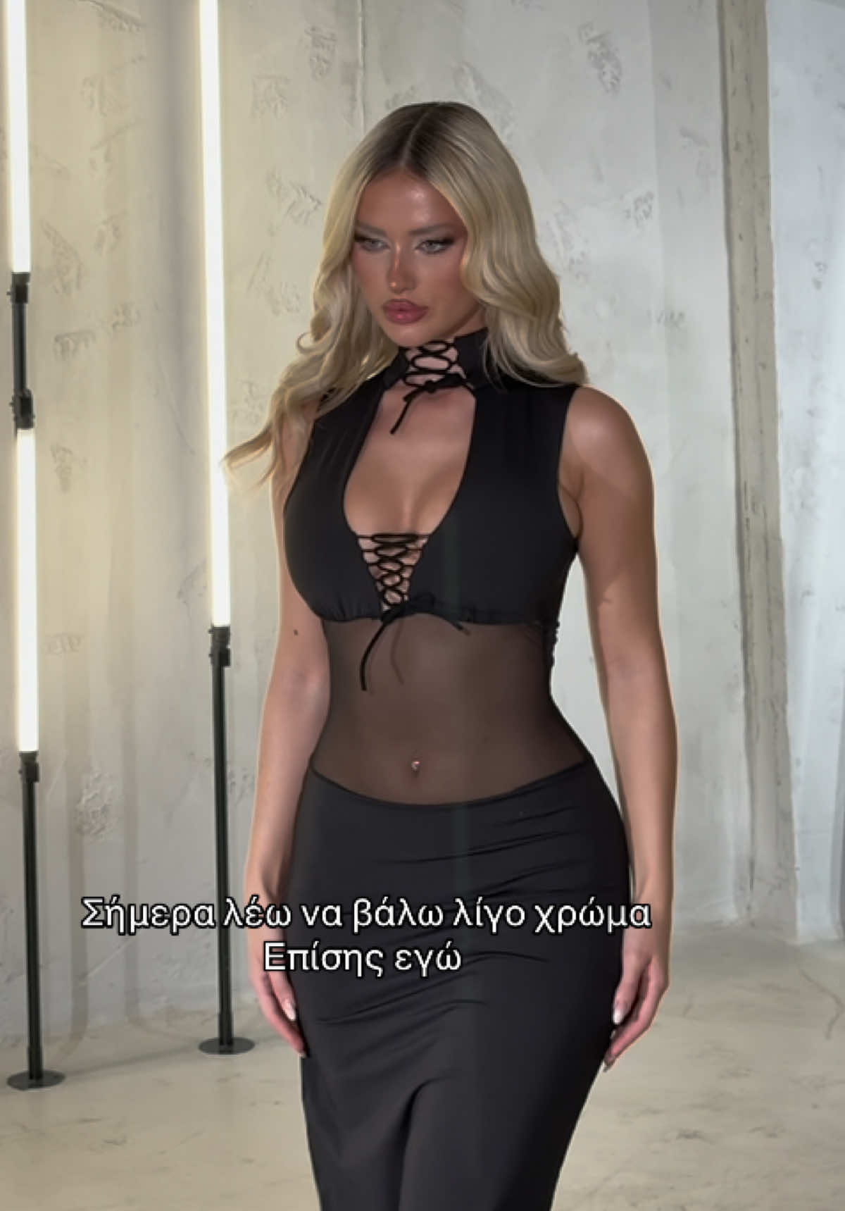 @Ευη Δημητρίου