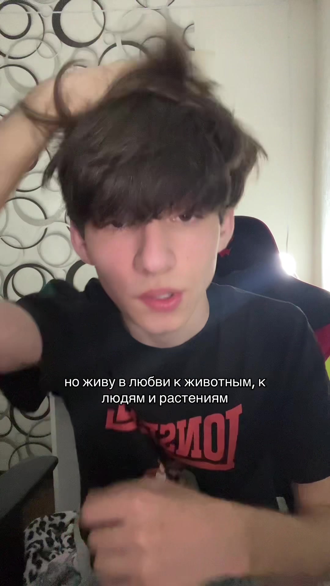 @keyinlife🚩
