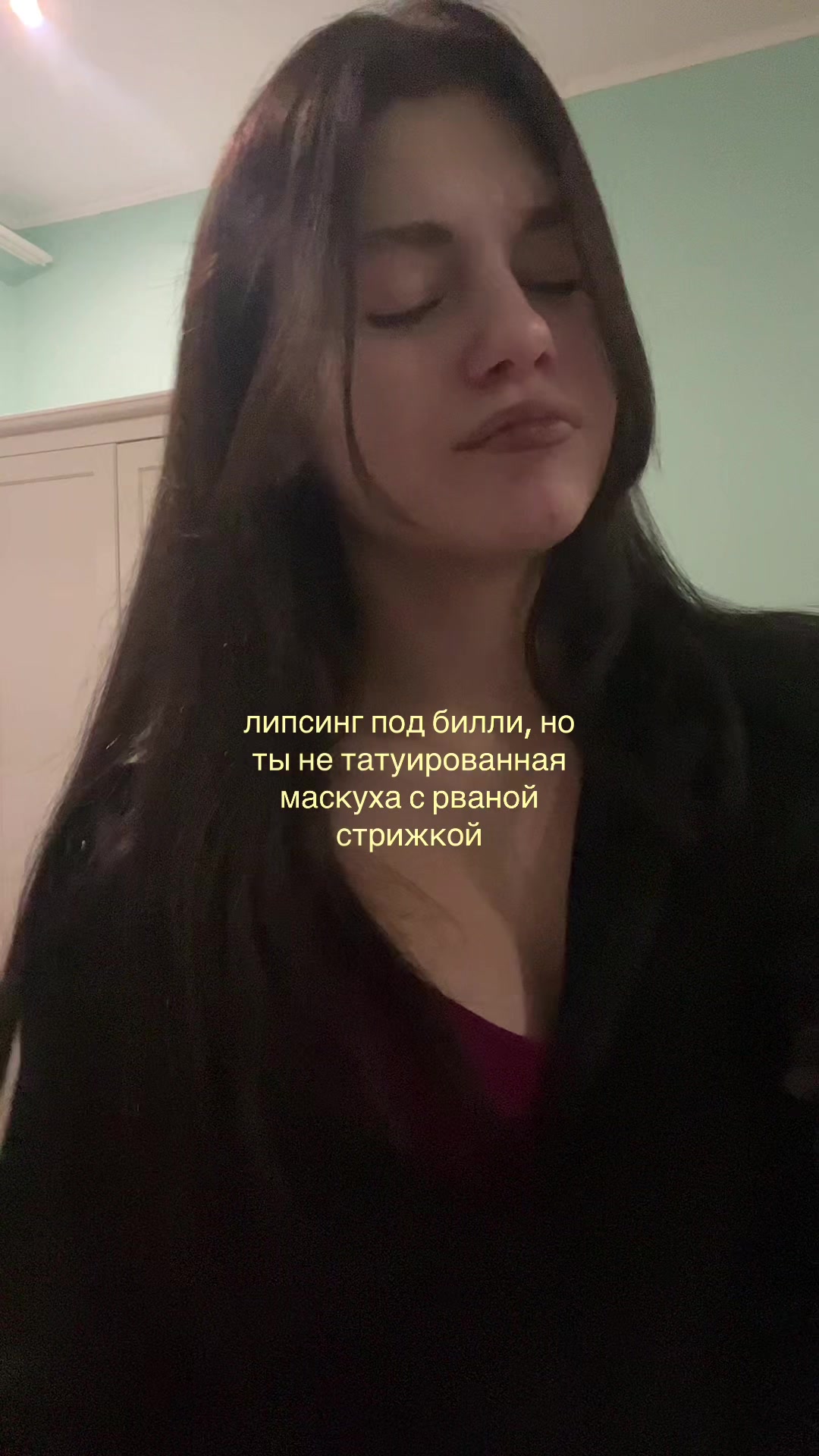@ss
