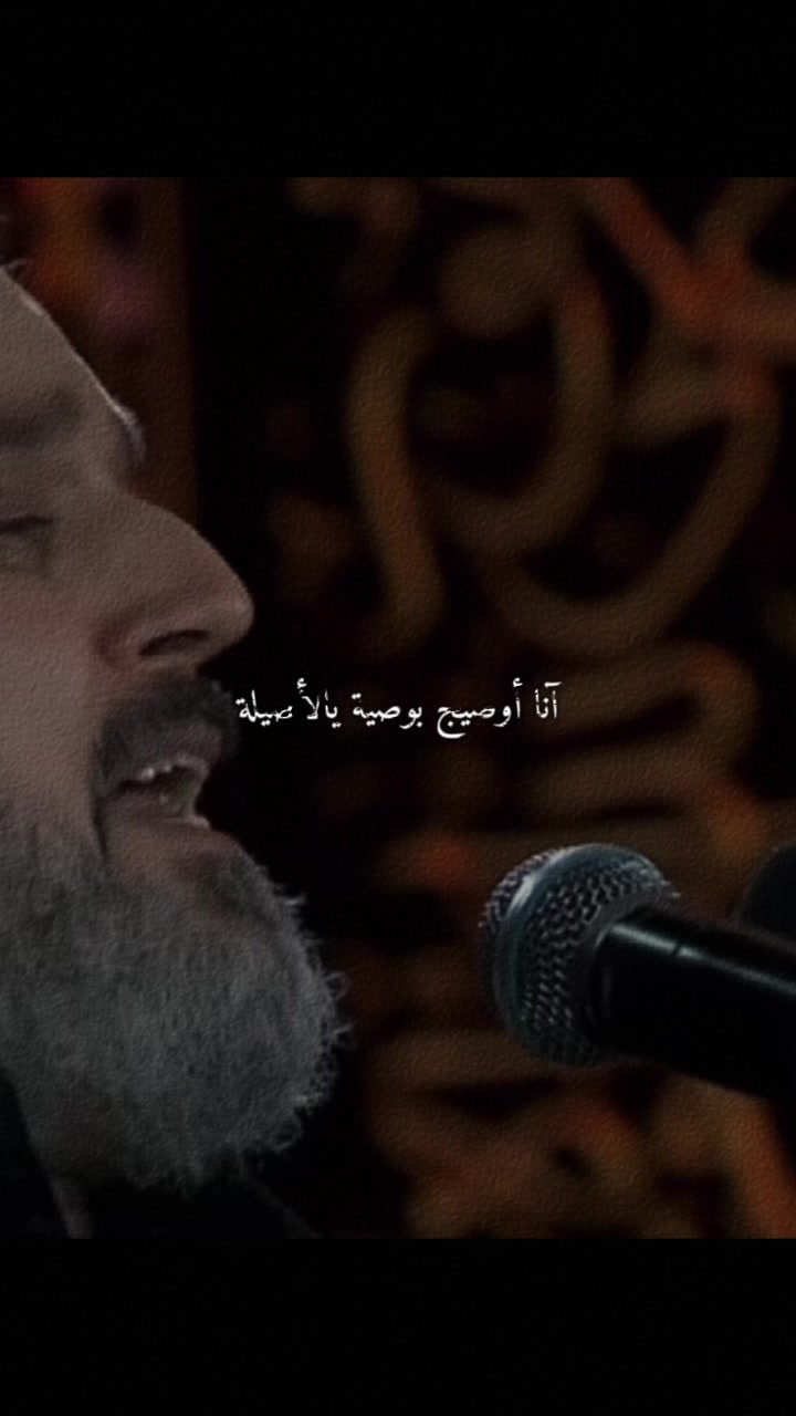 @والحق مع علي💚