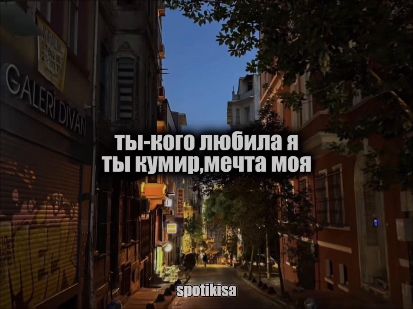 @звуки для липсингов