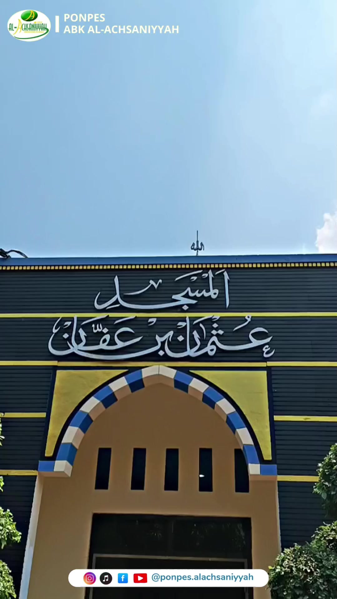 @Al-Achsaniyyah