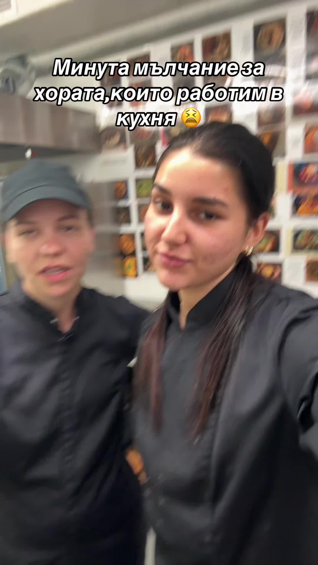 @Veronika