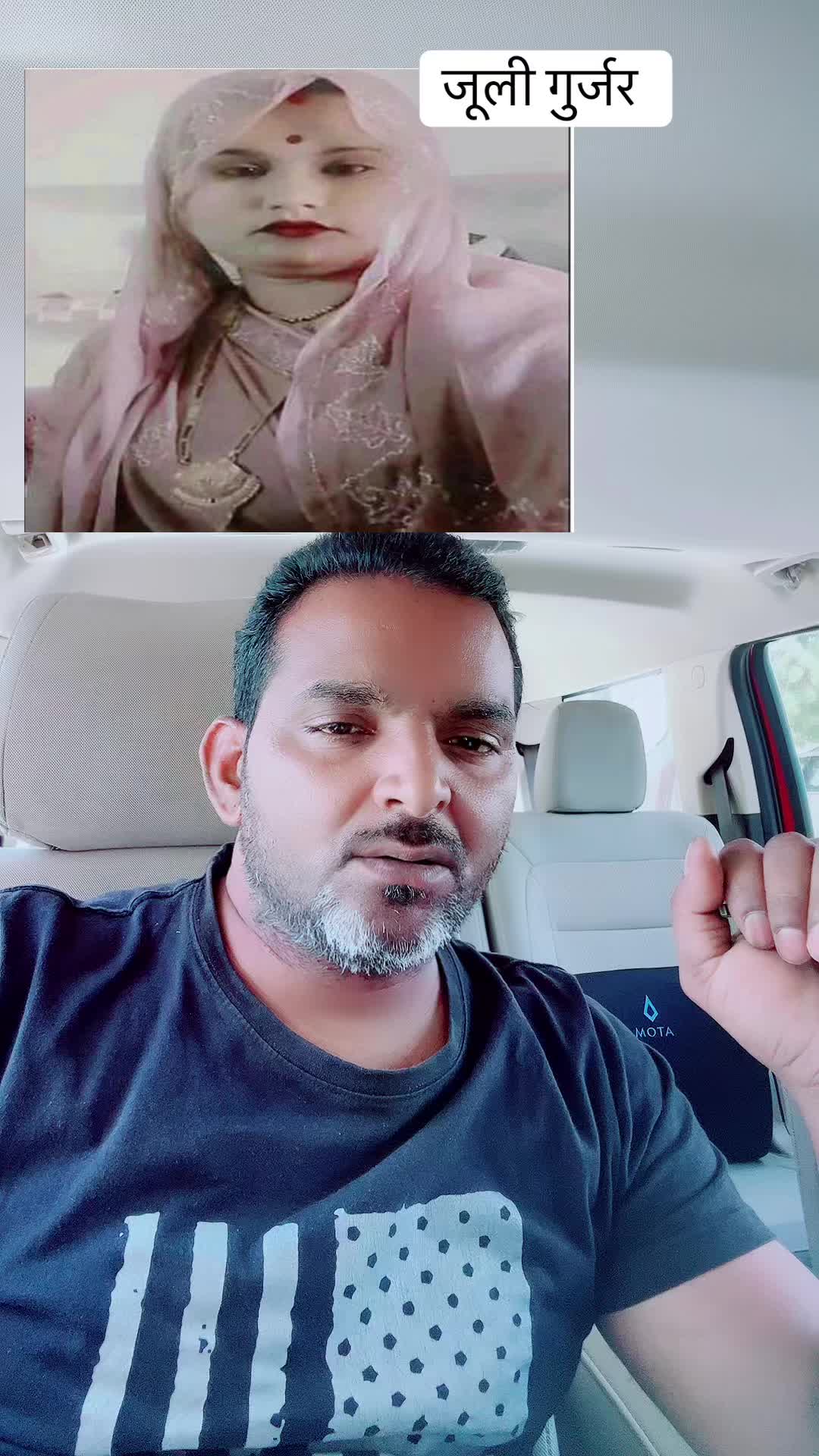 @Dard e dil