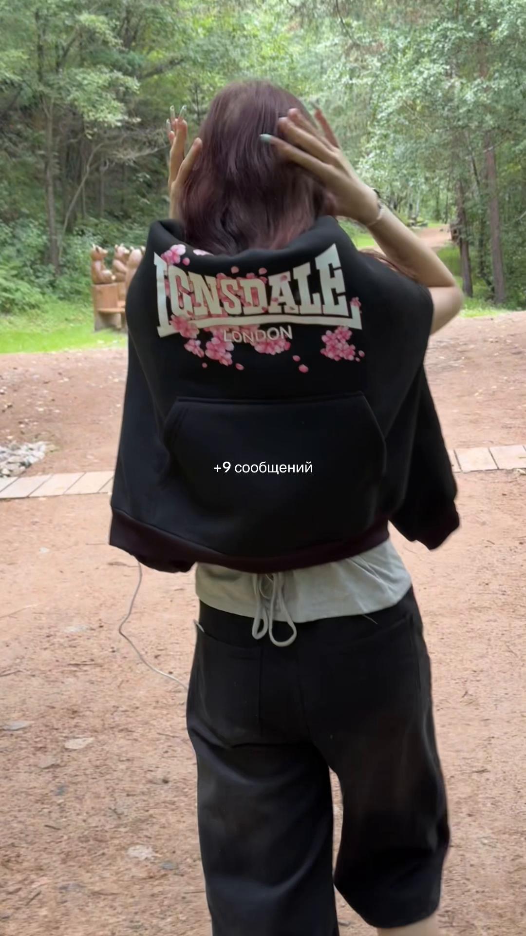 @майер